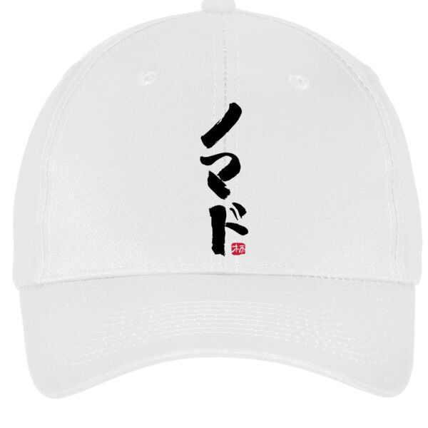 KAZAKYA NOMAD UNISEX TWILL CAP Thumbnail