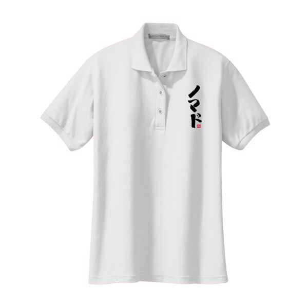 IZAKAYA NOMAD WOMEN SILKY TOUCH POLO SHIRT Thumbnail