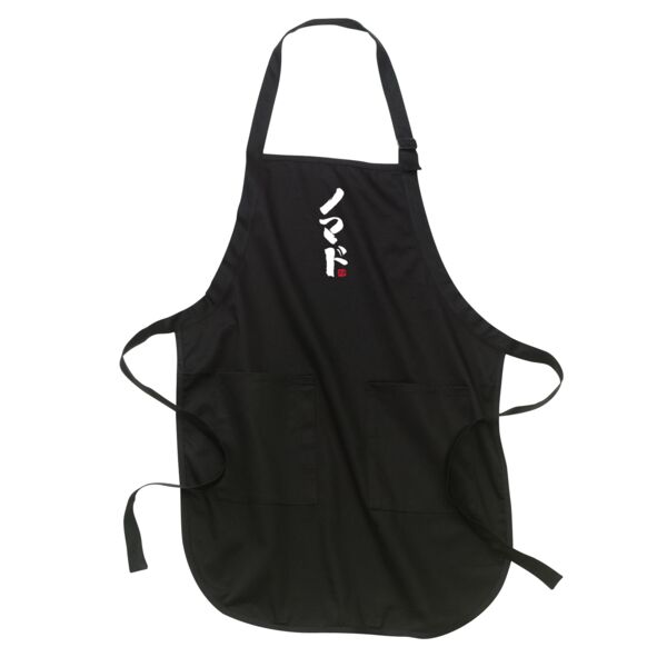 IZAKAYA NOMAD FULL LENGTH APRON WITH POCKET Thumbnail