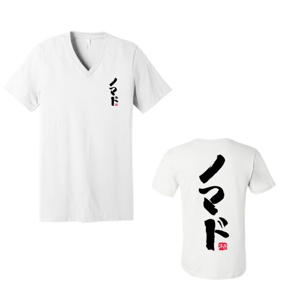 IZAKAYA OMAD UNISEX V-NECK SHORT SLEEVE TEE Thumbnail