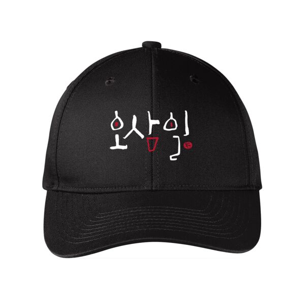 OSMAIL UNISEX TWILL CAP 오삼일 Thumbnail