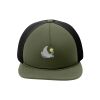 ® Flexfit 110 ® Foam Outdoor Cap Thumbnail