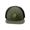 ® Flexfit 110 ® Foam Outdoor Cap Thumbnail