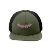 ® Flexfit 110 ® Foam Outdoor Cap Thumbnail